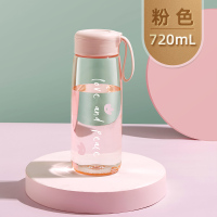 富光塑料杯可爱风创意男女士带盖随手简约耐摔水杯子720ml