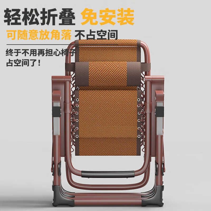 ERGONICE 折叠椅高清大图