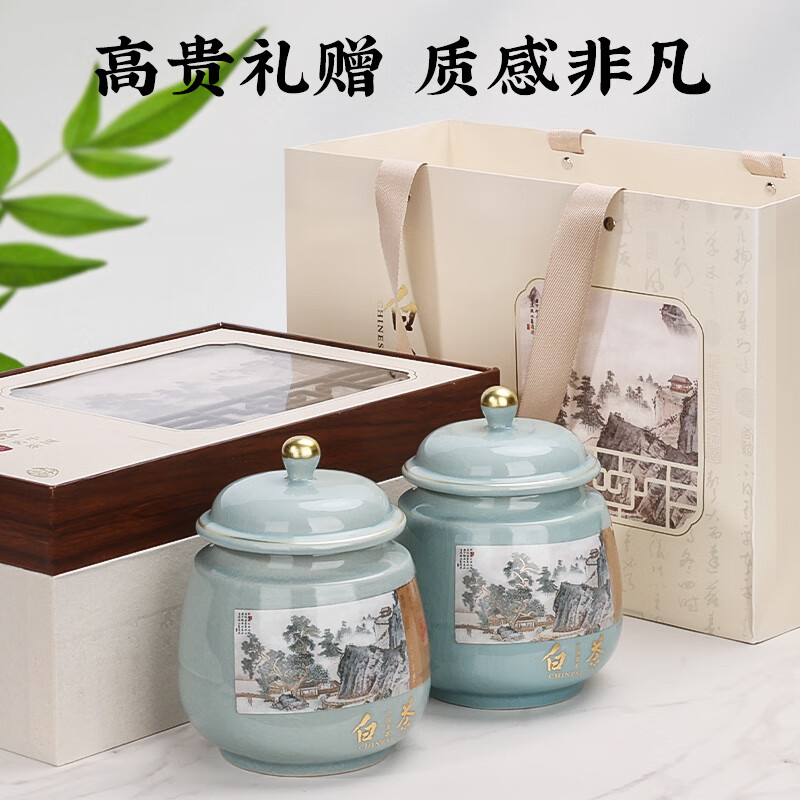 第一江南安吉绿茶白茶明前特级新茶200g茶叶礼盒春华秋实高端礼盒送礼品高清大图