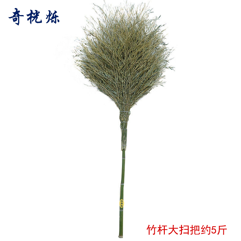奇桄烁竹竿大扫把竹笤帚约5斤/把高清大图