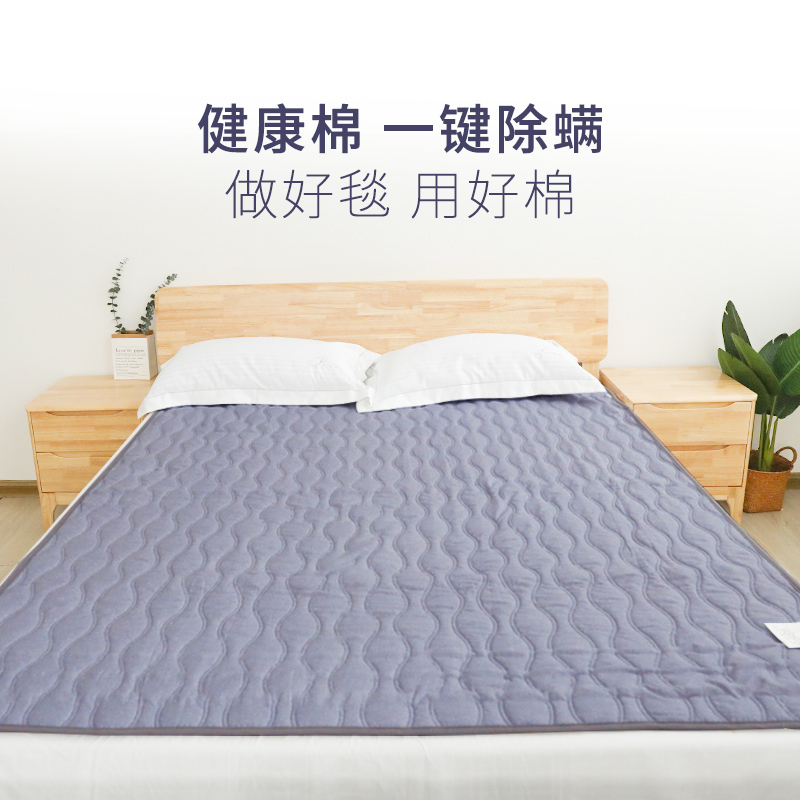 南极人电热毯双人单人双控电褥子电热暖手宝加热毯安全防水学生宿舍辐射暖床无暖身 水洗棉200*180cm双人双控