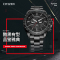 西铁城(CITIZEN)时尚商务男表CB5835-83E