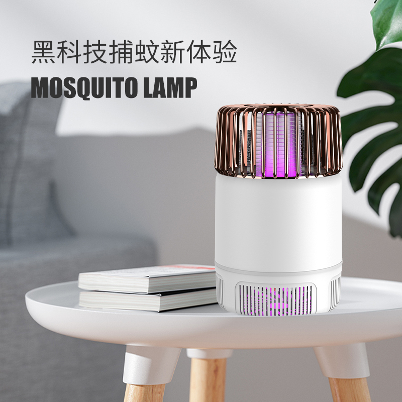 清科蓝 灭蚊灯家用升级uv紫光双重灭蚊母婴安全灭蚊户外灭蚊器电蚊拍二合一自营