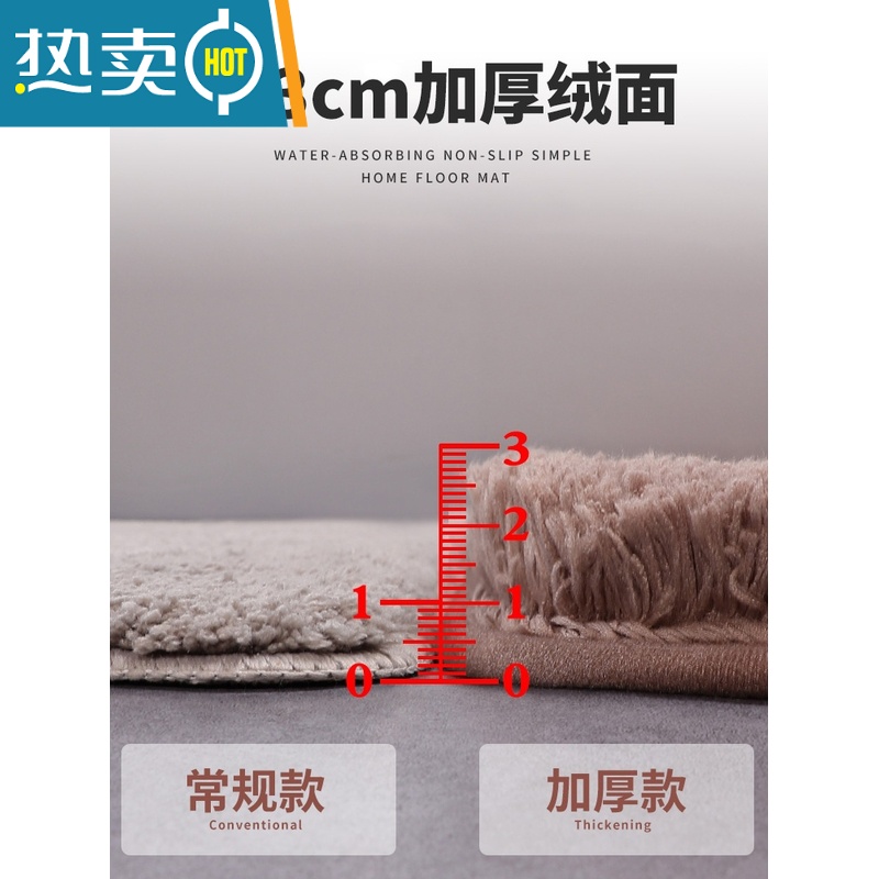 XIANCAI浴室门口吸水地垫洗手间防滑厕所门垫加厚速干脚垫卫生间地毯卫浴高清大图