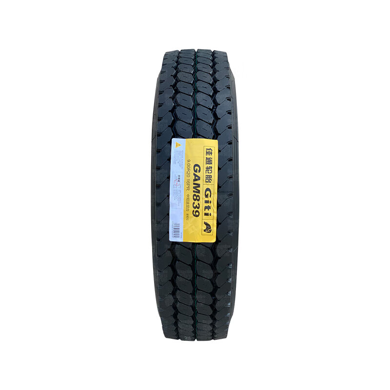 佳通(Giti)轮胎12.00R20 20PR GAM839 1套越野轮胎适配解放陕汽重汽豪沃高清大图