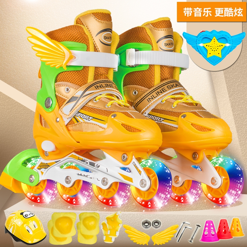 智扣溜冰鞋儿童全套装旱冰鞋可调直排滑冰鞋小孩轮滑鞋男女初学者闪光