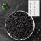 谷裕道 农家自产黑芸豆黑小豆930g(无染色 五谷 杂粮 粗粮 大米伴侣)无公害产品