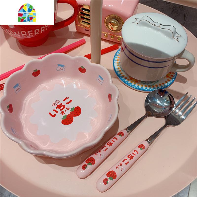 又又海 明治莓少女心沙拉碗 水果零食碗 粉嫩莓陶瓷碗 FENGHOU 粉嫩嫩明治碗+明治勺子叉子套装