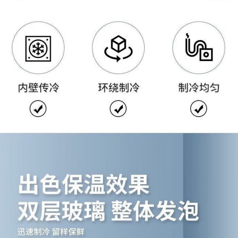 启盟商厨食品留样柜冷藏保鲜柜幼儿园学校带锁餐厅食堂单门 42*45*85cm双锁+温度显示高清大图