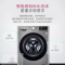 LG新品FCX10R4P 10公斤滚筒洗衣机全自动 洗烘一体 AI变频直驱 蒸汽除菌 速净喷淋 14分钟快洗 银