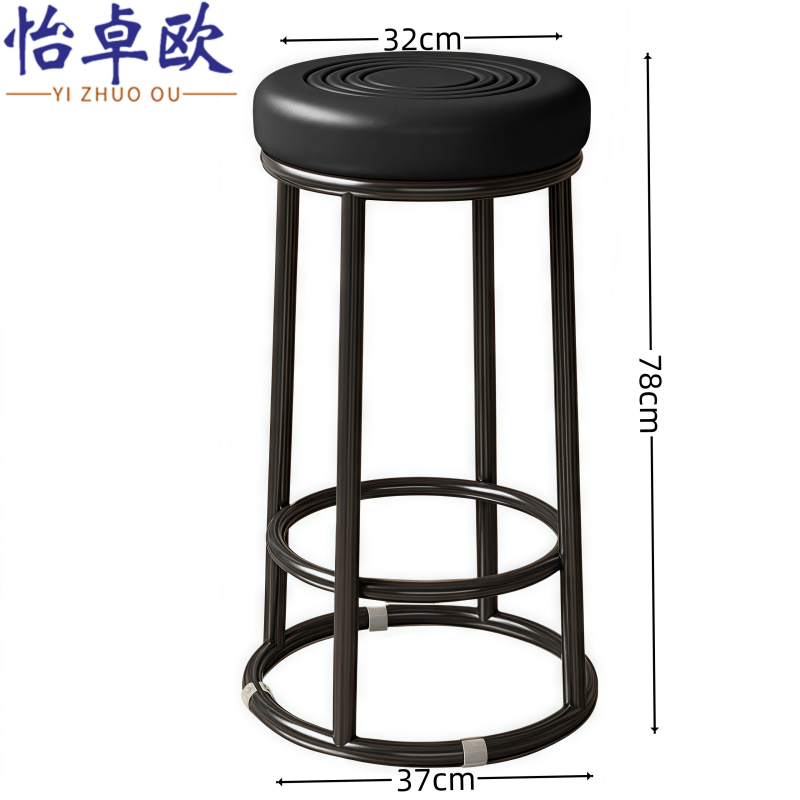 怡卓欧圆凳高清大图