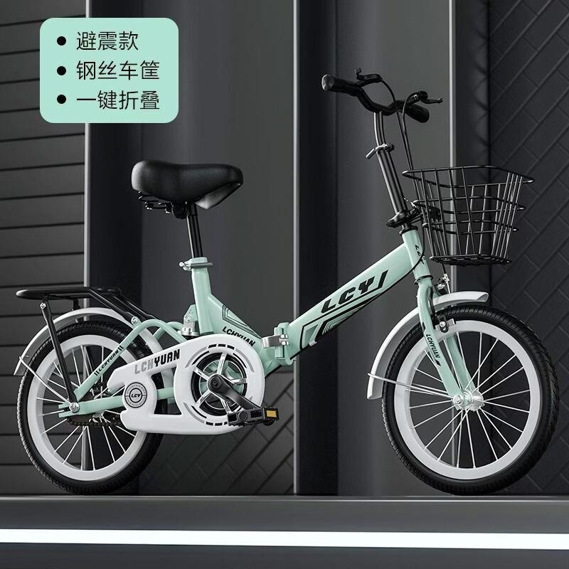 新款女式自行车儿童折叠减震通勤中小学生男女迷你单车20寸16寸22高清大图