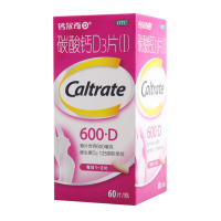 钙尔奇碳酸钙D3片60片用于妊娠和哺乳妇女更年期妇女老年人等的钙补充剂并帮助防治骨质疏松