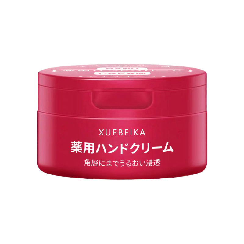 f2倍润滋润护手霜2714