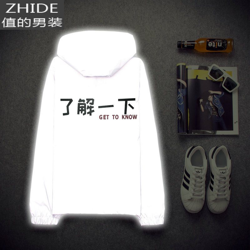 SUNTEK春秋款潮牌风衣男外套发光衣服荧光衣夜光衣情侣反光衣外套男学生风衣高清大图
