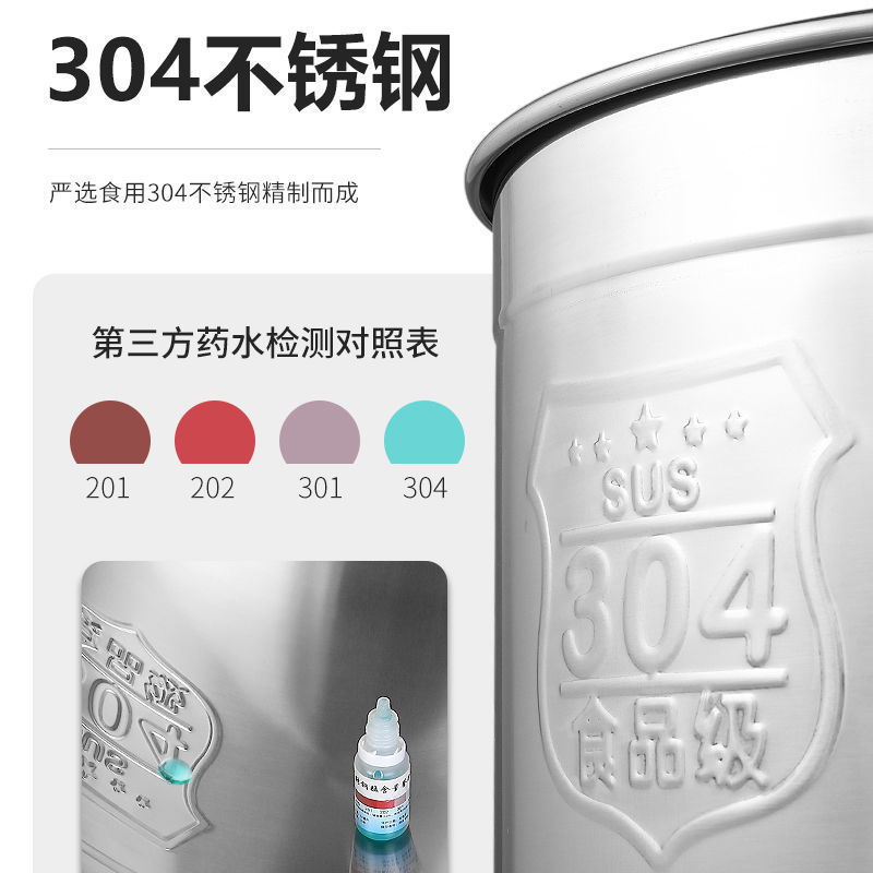 橙亿鸿 304不锈钢特厚汤桶 35*35cm/个高清大图