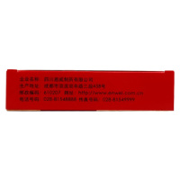 恩威 六味地黄胶囊 60粒/盒 滋阴补肾 阴亏损 头晕耳鸣 盗汗遗精 男女肾虚补肾中药品