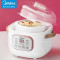 美的(Midea)电炖锅 DZ08Easy102 电炖盅BB煲0.8L迷你小容量隔水炖陶瓷燕窝炖盅煮粥锅辅食24小时预约