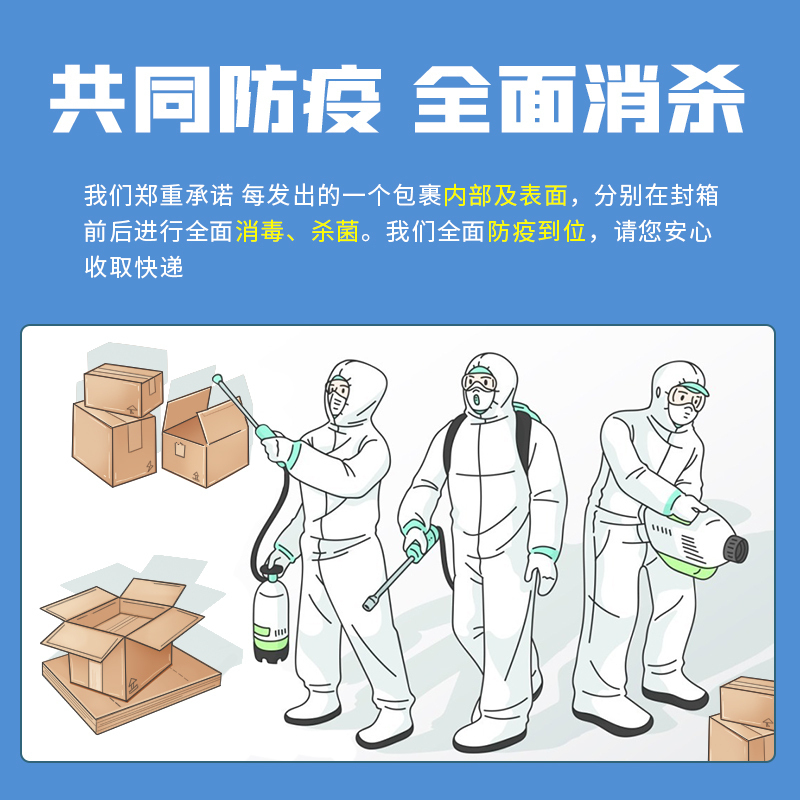 [延时体验]延时湿巾5片装+试用装1片(口爱不麻-无副作用)
