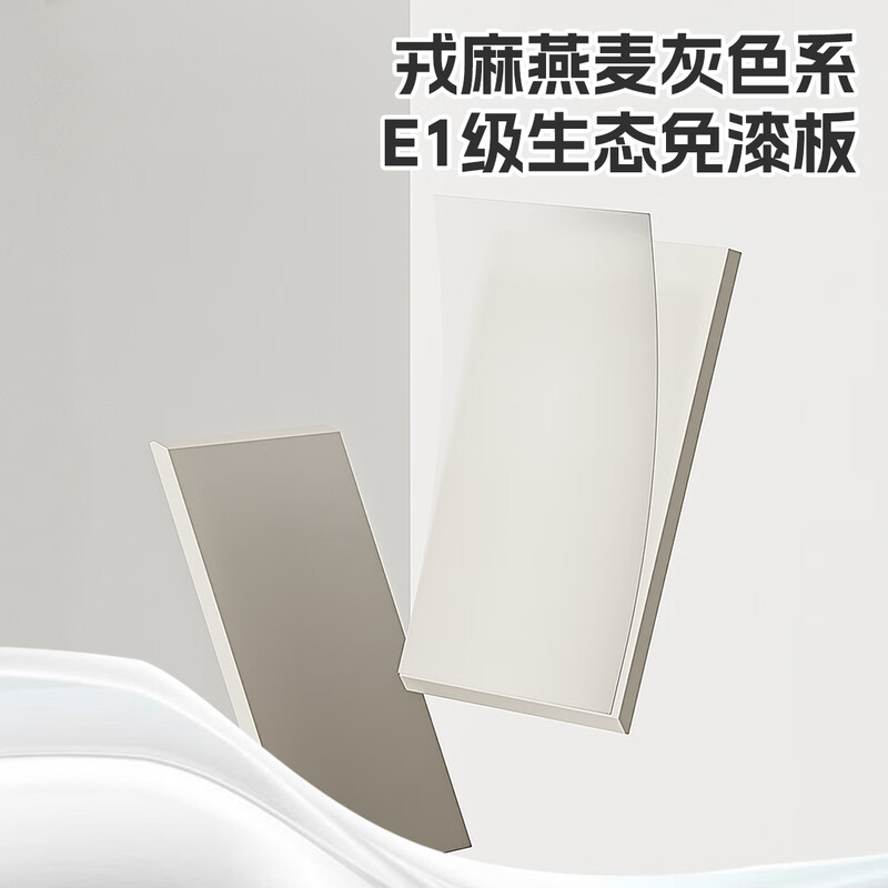 惠达(HUIDA)- T216-01RM系列浴室柜【不含安装】加大加深易洁釉基础镜柜高清大图