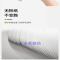 绿惠众A4 70g复印纸 8包/箱 500张/包 4000张/包