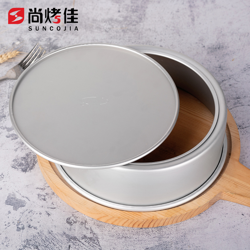 尚烤佳金典8寸蛋糕模烘培工具蛋糕模具活底圆形不沾蛋糕盘可拆式蛋糕模戚风海绵面包工具烘焙烤箱模具HB-029