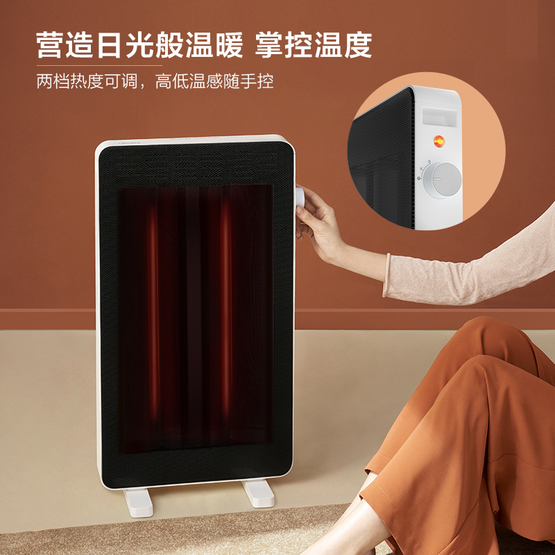 美的(Midea)HPX12J暖风机 倾倒断电 PTC陶瓷发热体 取暖器 台式电暖气电暖风