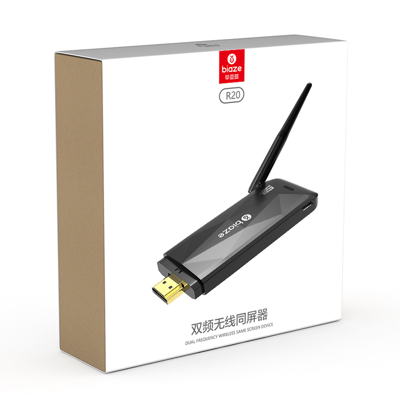 毕亚兹R20 4K高清无线投屏器手机ipad连电视投影仪同屏器 5G双频 HDMI视频传输苹果华为小米安卓车载同频器