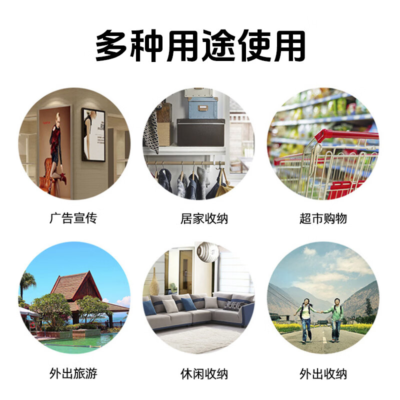 海亚森TKYX1001 涤棉帆布手提袋35*40cm*底10cm 白色(单位:个)高清大图