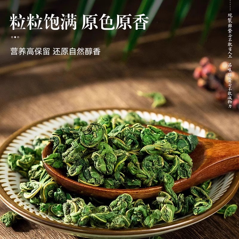 TRT 北京同仁堂桑叶茶当季新货霜后霜打桑叶中药材料泡水喝正品养生茶泡水泡茶官方旗舰店高清大图