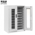 赛颐盛A4凭证柜18抽605*385*880mm台