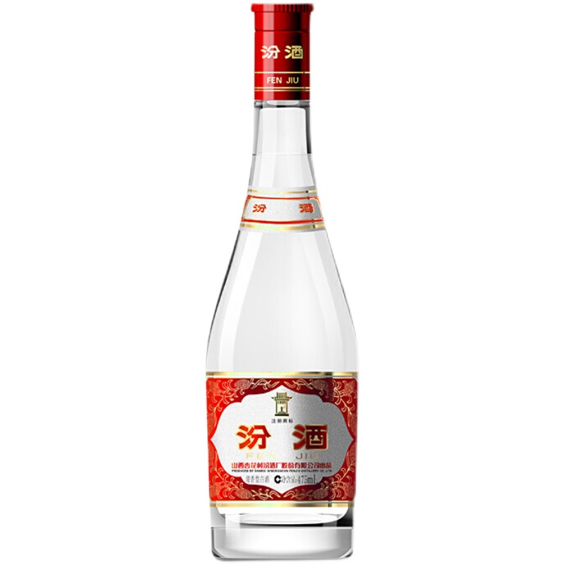 汾酒 红盖玻汾 42度 475ml*12瓶 整箱 清香型白酒高清大图
