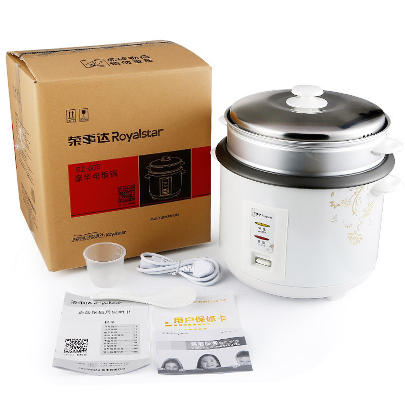 荣事达royalstar电饭锅电饭煲6升大容量rz60b