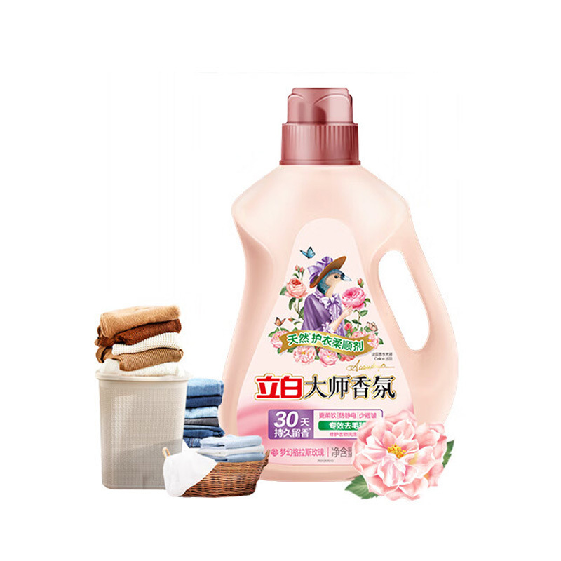 立白 大师香氛衣物柔顺剂 护色防静电2kg高清大图