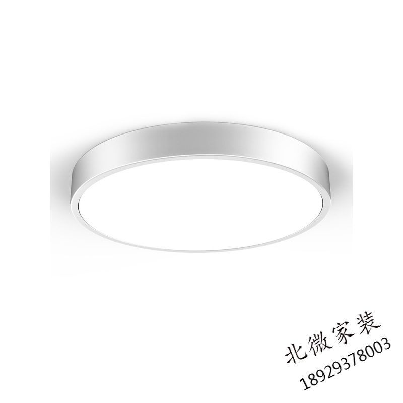 感应吸顶灯led楼道家用声控过道楼梯灯智能雷达人体红外线感应灯