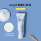 舒客小苏打牙膏(炫白*1+舒敏*1)160g 美白牙齿 平衡口腔酸碱 去黄去牙渍 清新口气