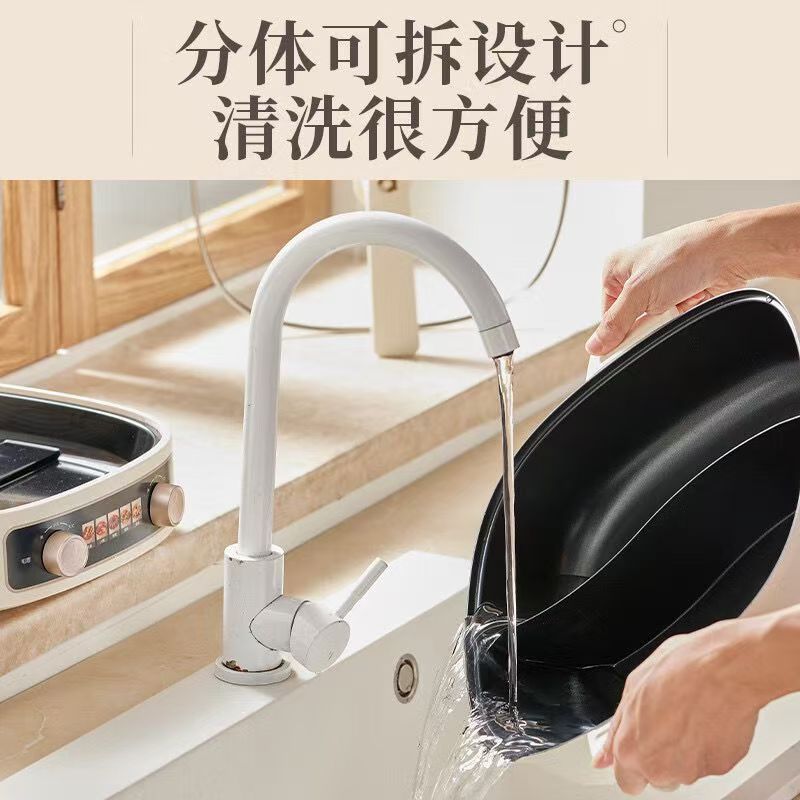 小熊(Bear)电火锅 鸳鸯锅家用火锅专用锅分体多功能锅 涮肉锅火锅锅3分40秒速沸分区控温 D60J1 6.5L高清大图