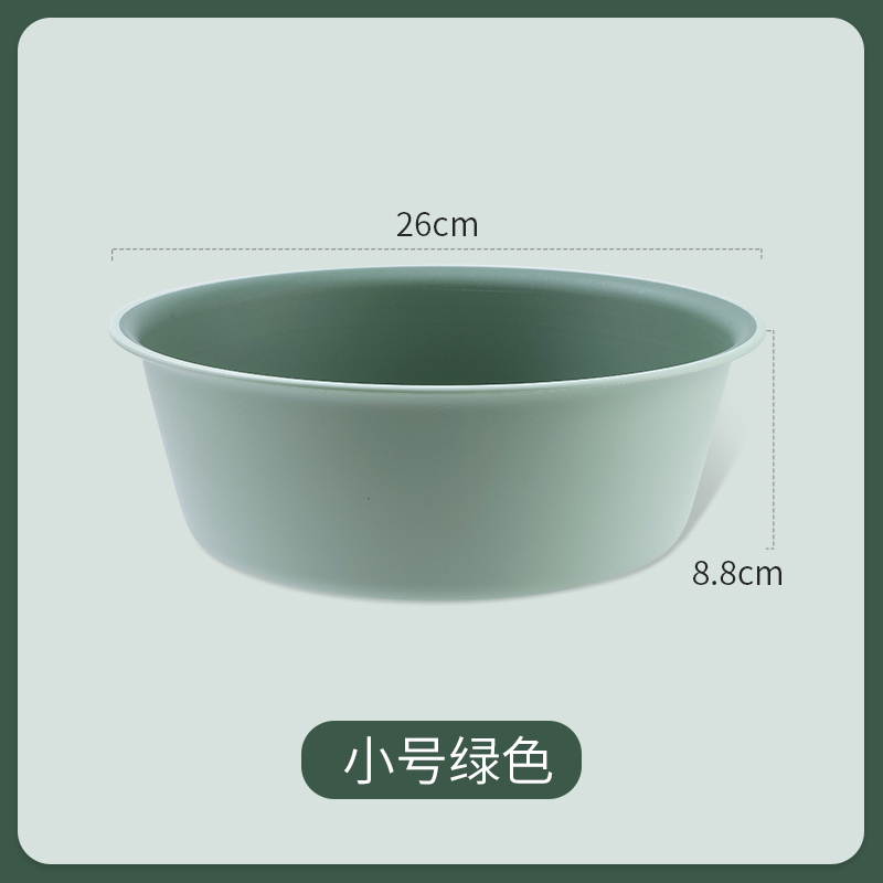 小号蓝色 居家家脸盆家用加厚耐用塑料盆大号婴儿洗屁屁学生宿舍用洗脸盆子