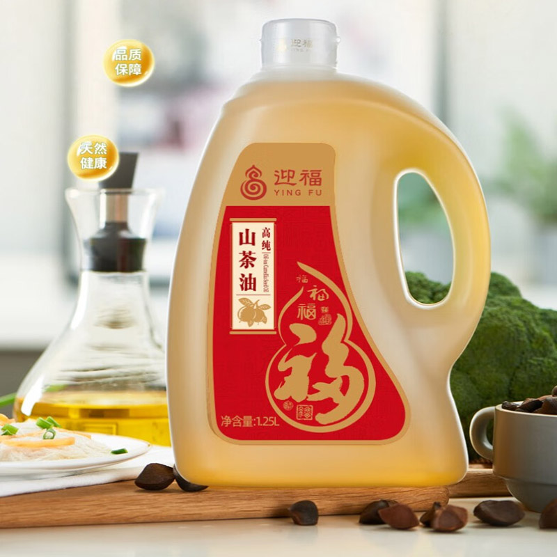 迎福 高纯山茶油1.25L高清大图