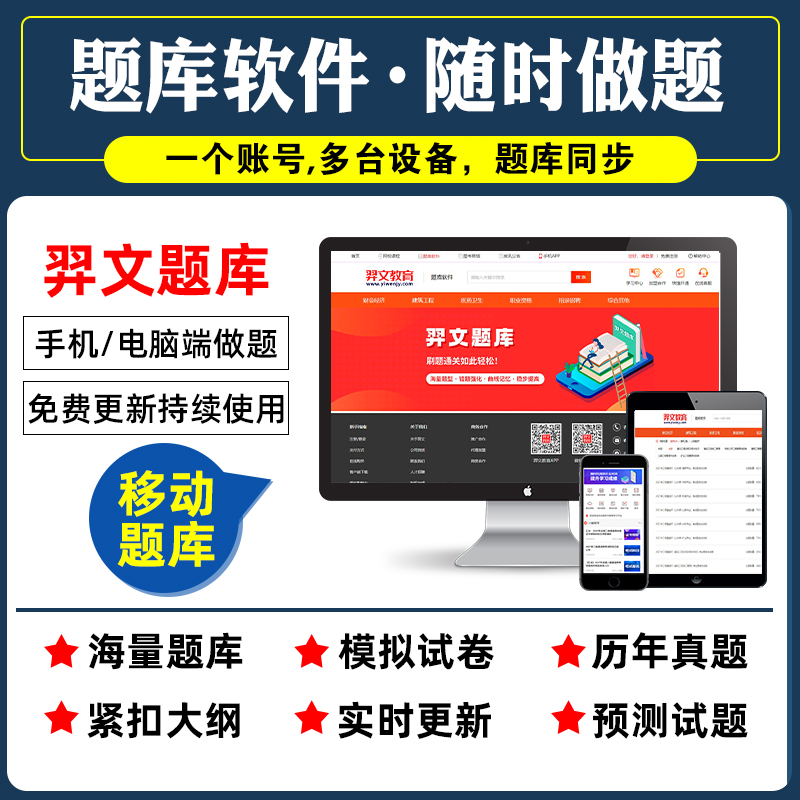 [正版]2023年新版注册电气工程师执业资格考试专业基础辅导教程 供配电 发输变电专业 陈志新 主编 中国电力出版社高清大图