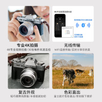 FUJIFILM/富士XT30+XF35 F1.4雅墨灰 富士 无反 数码 微单 相机 2610万像素 定焦大光圈镜头