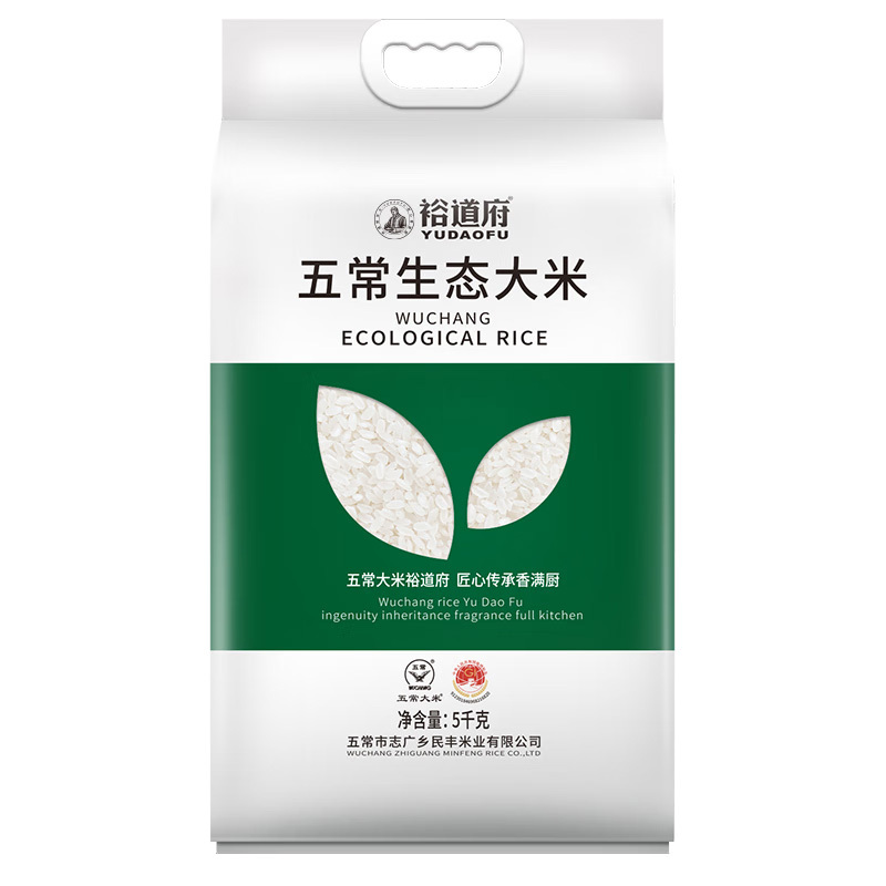 裕道府五常大米生态米香四溢真空锁鲜一级粳米稻花香系列5kg