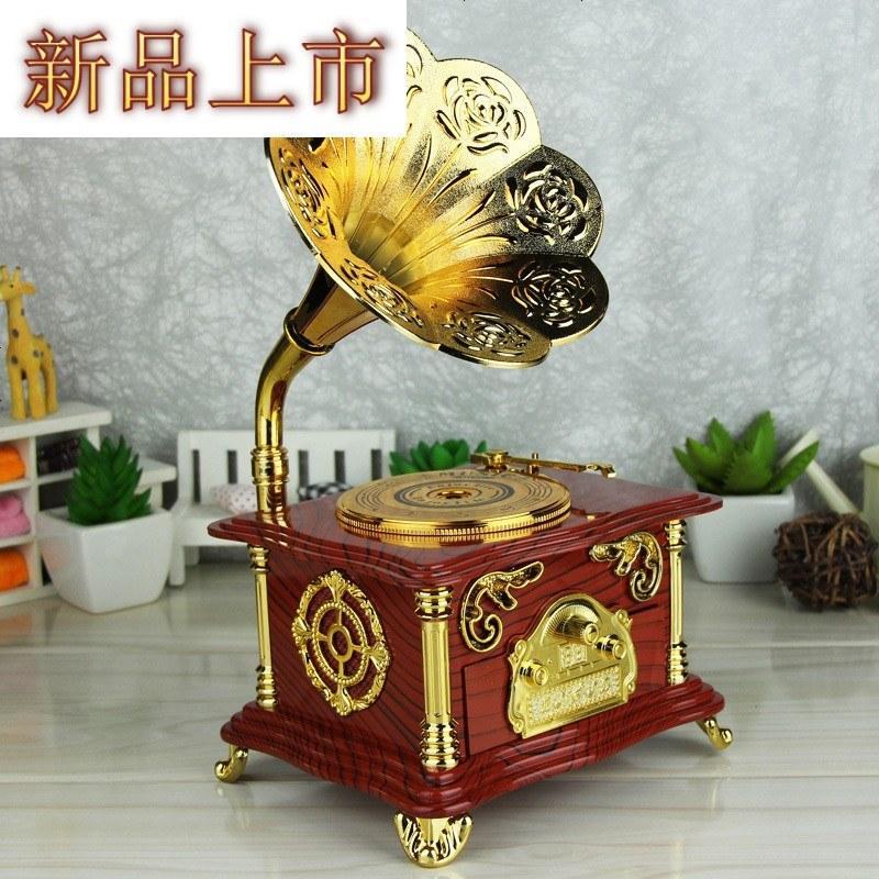 四方达创意复古音乐盒大号留声机八音盒送闺蜜女友生日送男生小礼by147256