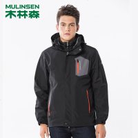 木林森[MULINSEN]情侣款两件套羽绒内胆冲锋衣FQ9918