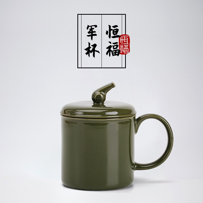 恒福 兵壶自在杯军绿色自带茶隔茶滤居家办公泡茶杯陶瓷整套茶具礼盒 恒福军杯