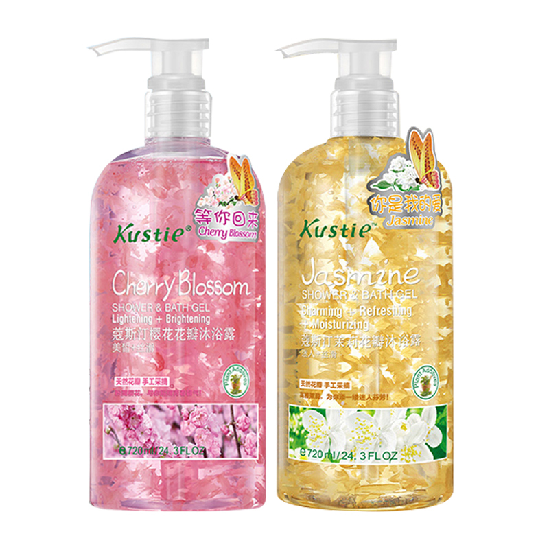 Kustie/蔻斯汀沐浴露樱花茉莉720ML*2组合装男女生深层清洁温和洁净持久留香