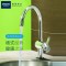 德国-高仪(GROHE)费莱尔单孔厨房水槽龙头 冷热水可旋转 原装进口