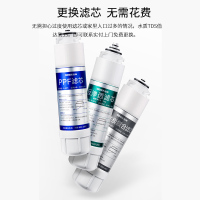 浩泽家用直饮自来水加热一体机过滤器RO反渗透台式直饮机净水器JZY-A2B-SW
