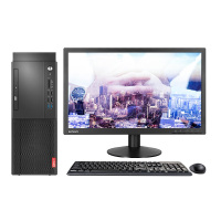 联想 启天台式机i5-9500/8G DDR4-2666/512/2G独显/无光驱/WLAN/21.5寸显示器