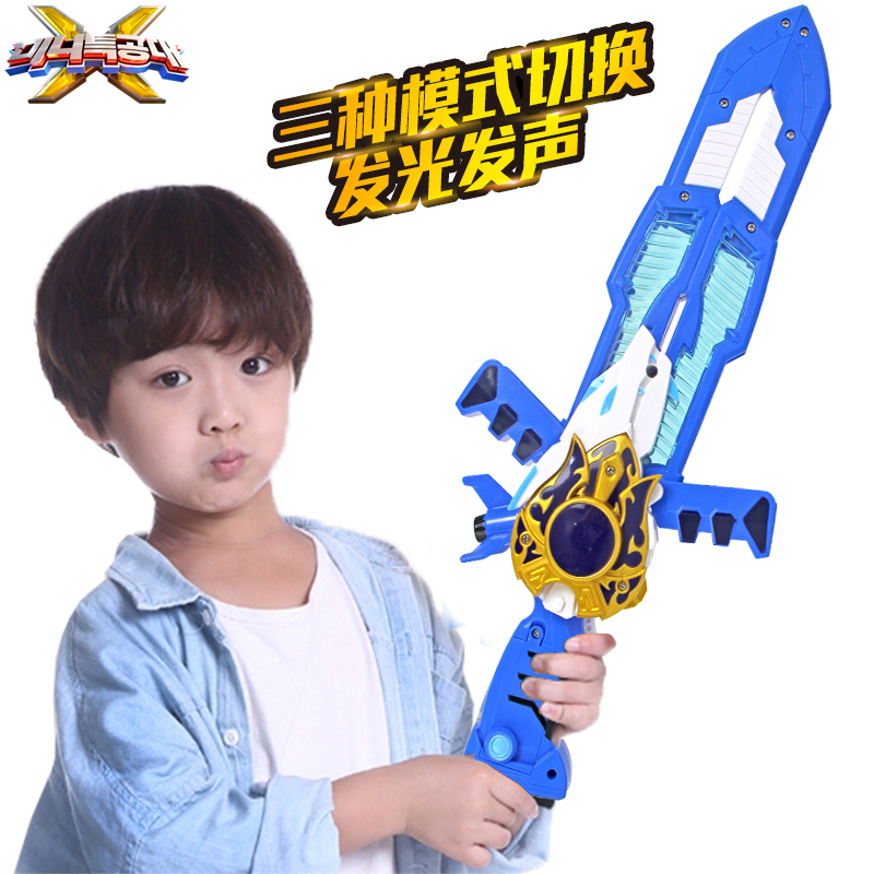 迷你特工队玩具x变形武器 雷战士宝剑福特特攻队光之全套男孩 特工x武器[全套五款]高清大图